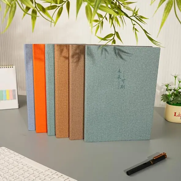 Company Profile